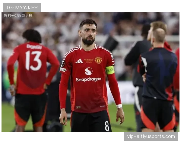 B费如何以进攻型中场身份掌控比赛节奏与进攻主导权