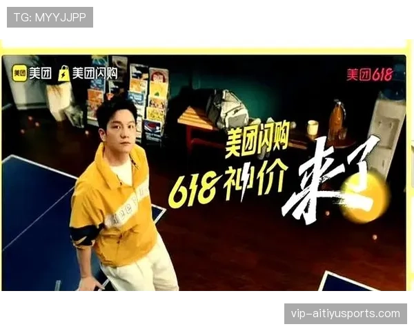 樊振东私下点个外卖都要被粉丝扒出吃了几口？