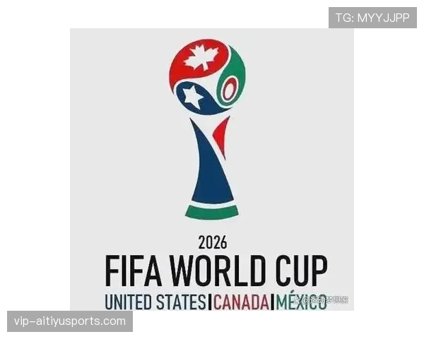 加拿大2026世界杯晋级前景分析 北美新贵能否延续黑马传奇